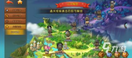 逃出上锁的现代房间3